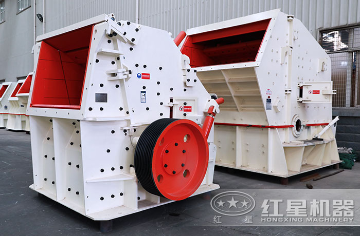 反擊式破碎機-粒型優異、持久耐用