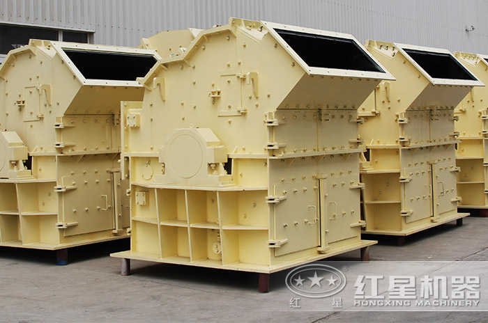 紅星機器專業的細碎機直銷廠家