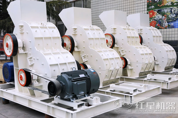 雙級破碎機(jī)