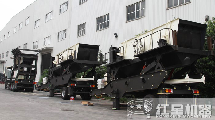 紅星機器移動振動篩直銷廠家
