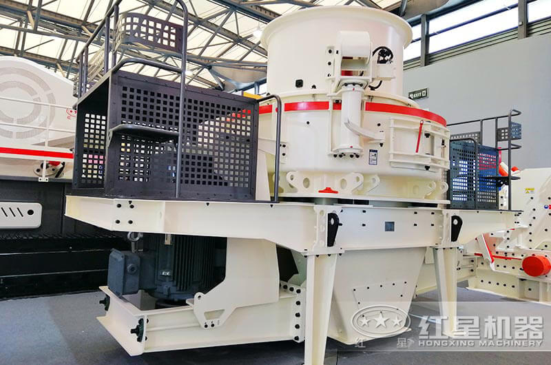 HVI制砂機(jī)展覽會現(xiàn)場