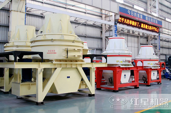 直通式青石制砂設備