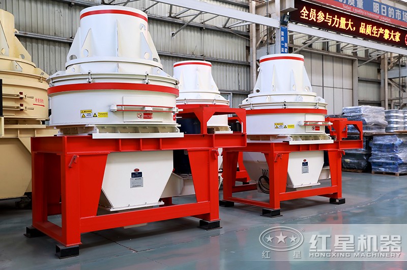 HX小型制砂機優勢眾多