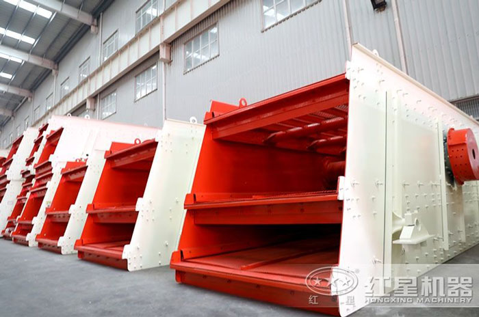 紅星機器圓振篩生產車間