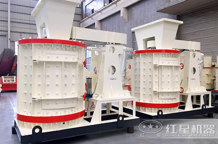 復合式小型石子破碎機