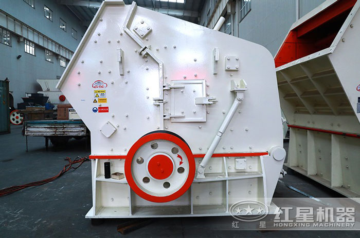 反擊式制砂機設備展示