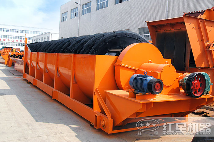 螺旋分級(jí)機(jī)設(shè)備展示