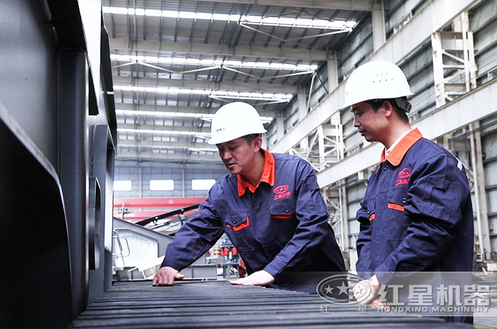 紅星機(jī)器技術(shù)人員現(xiàn)場設(shè)計(jì)設(shè)備