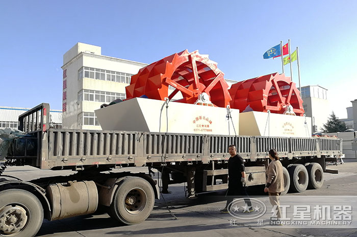 大型洗沙設備發貨現場