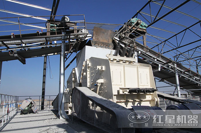 反擊式破碎機生產加工現場