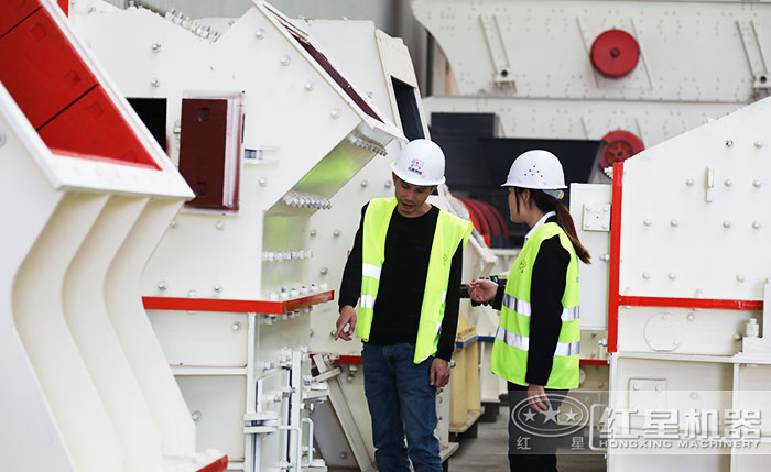 客戶到紅星機器廠區參觀考察設備
