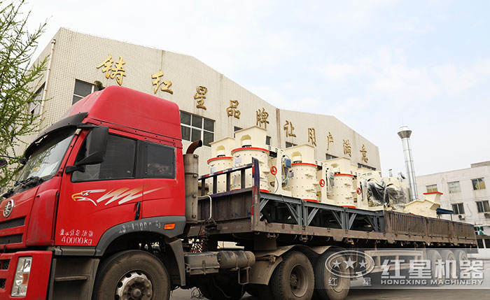 小型復合式碎石機發貨現場