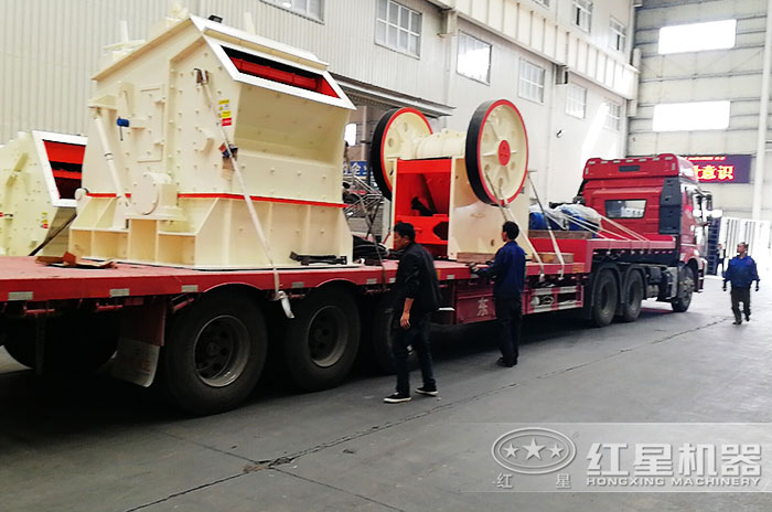 紅星機器1210反擊式破碎機和鄂破發往安徽