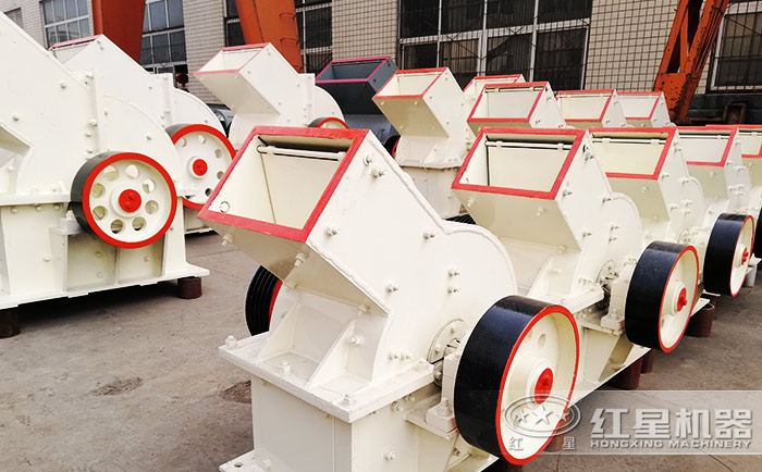 紅星錘式破碎機廠家直銷價格優惠