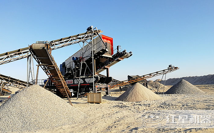 直入物料堆積場地生產加工