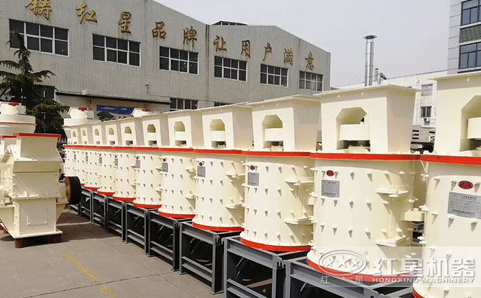 紅星專業的復合式制砂機設備直銷廠家