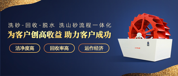 為客戶創造收益