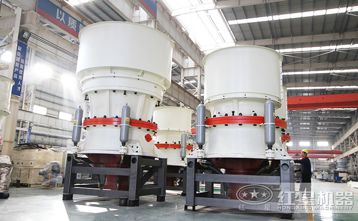 單缸圓錐破碎機生產車間