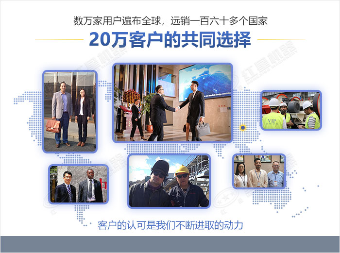 紅星機器廠家實力雄厚，設備質量靠譜