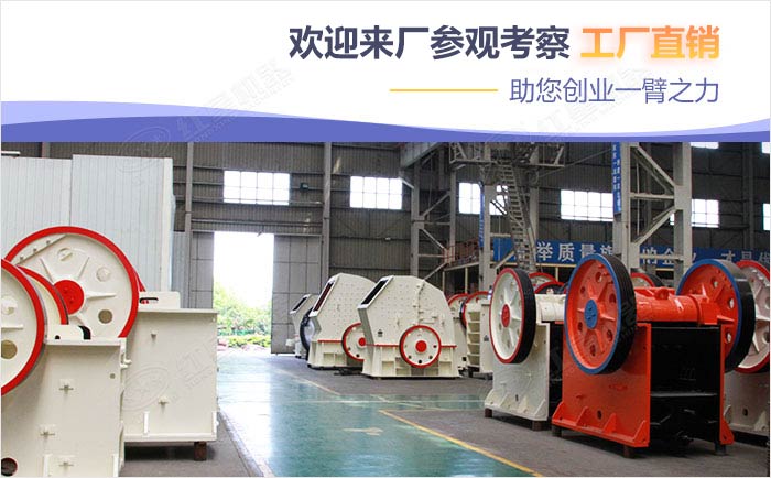 現在點擊可享優惠報價