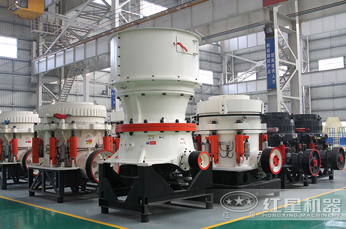 不用類型的青石圓錐破碎機生產車間