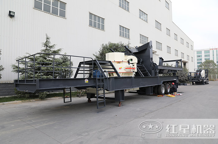 移動(dòng)式制砂機(jī)