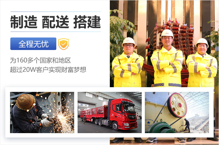 紅星機器值得信賴的石料破碎機直銷廠家