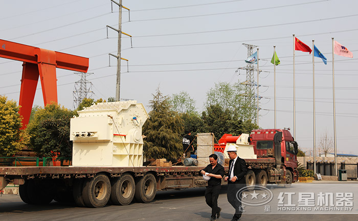 細碎機發貨現場