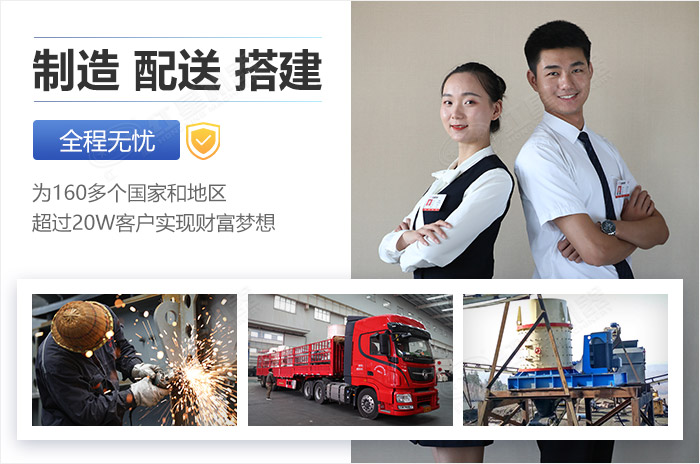 紅星機(jī)器可為您提供多面的選購(gòu)設(shè)備服務(wù)