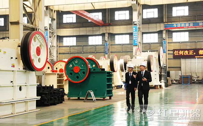 客戶到紅星機器廠區參觀考察設備