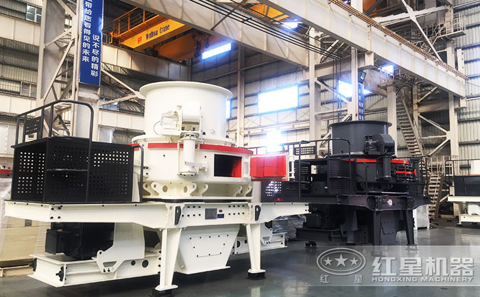 專業制砂機設備生產車間