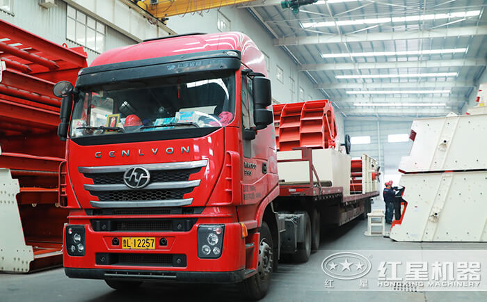 紅星水洗砂設備現貨直發