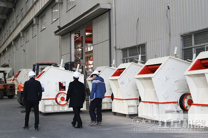 反擊式破碎機客戶現場考察