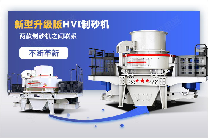 多面升級款設備品質更高，運作更經濟