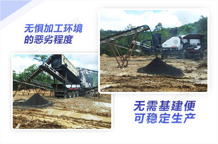 無懼煤矸石物料所處惡劣環(huán)境，直入現(xiàn)場作業(yè)