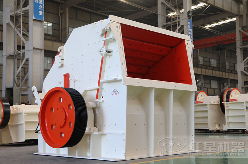 HD德版反擊式破碎機