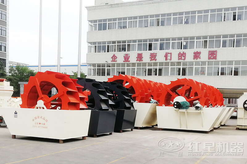 洗砂機產品展示