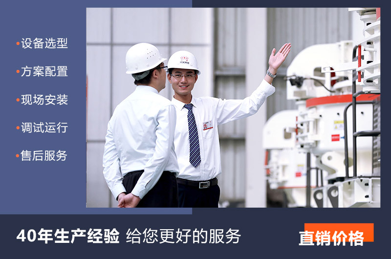 紅星機器廠家直銷更實惠