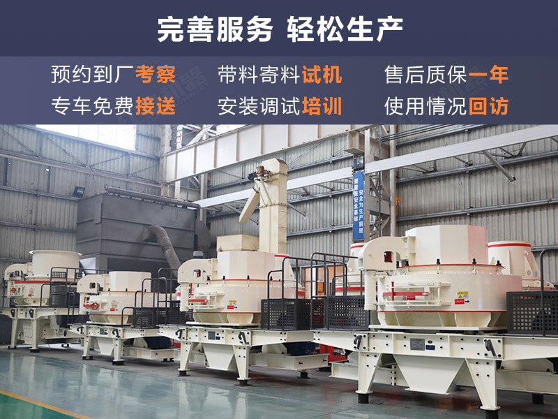 紅星機器一臺也是批發價