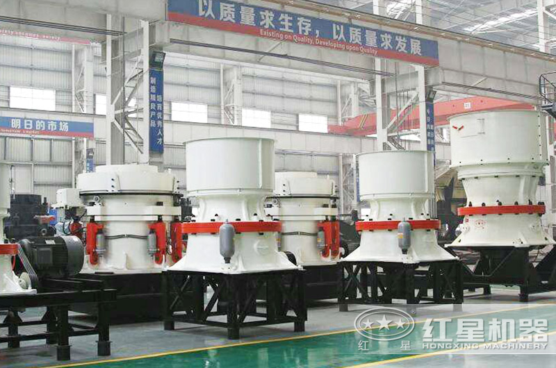 圓錐破碎機產品展示