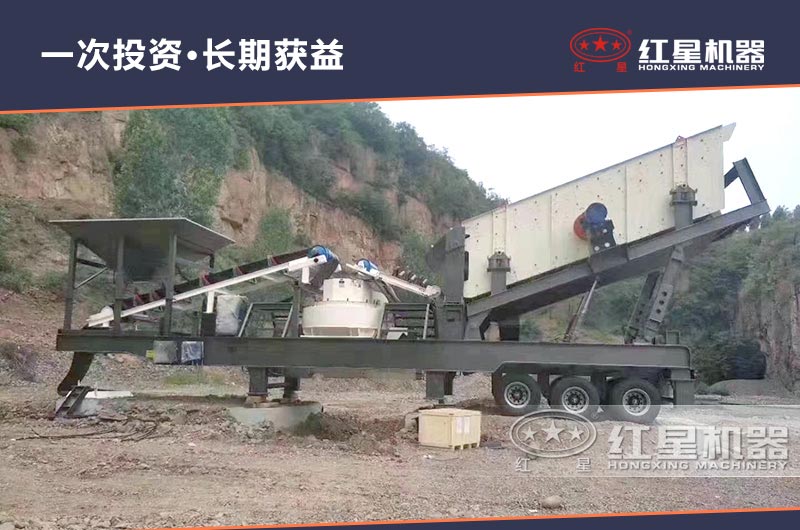 移動式制砂機價格