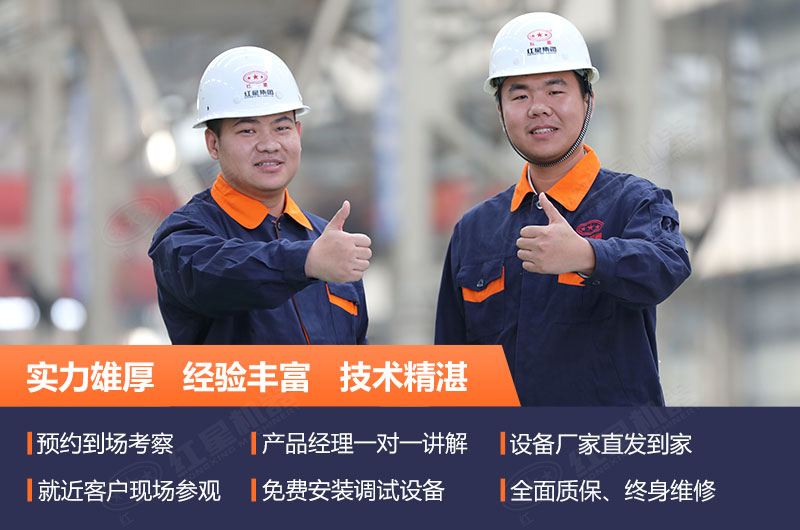 河南廠家的鄂式破碎機設備更實惠