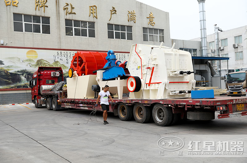 反擊式破碎設備發貨