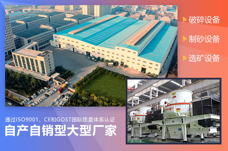 紅星自產直銷型大廠家