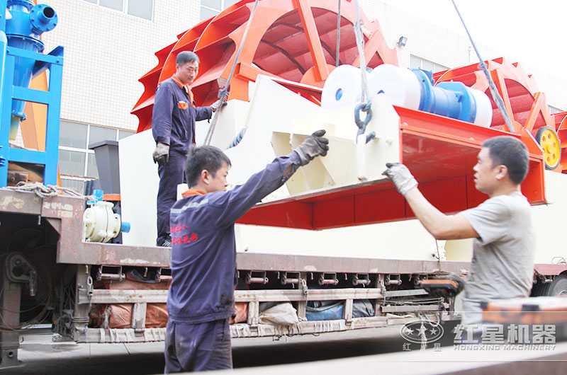 紅星洗沙機發貨現場