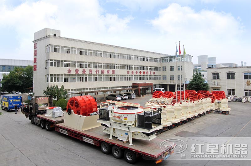 廠家破碎制砂設(shè)備發(fā)貨現(xiàn)場(chǎng)圖