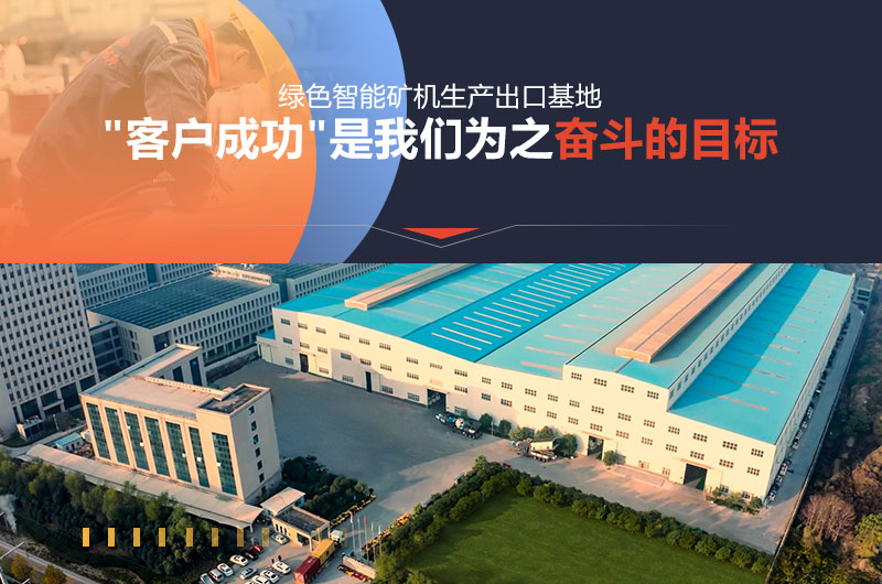 直銷設(shè)備廠家實(shí)力強(qiáng)