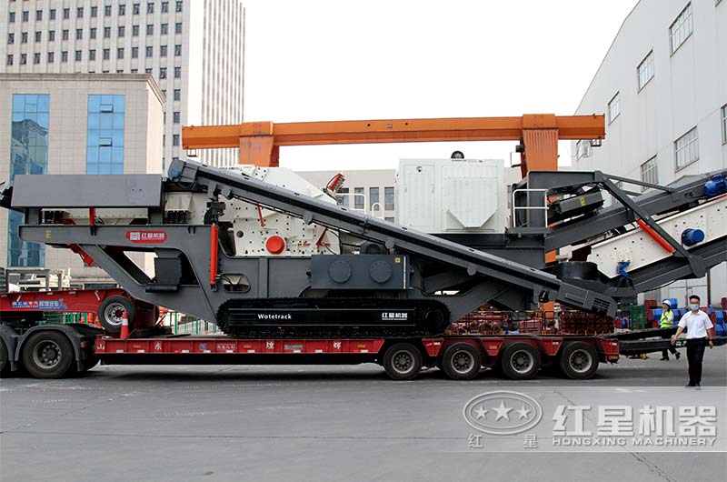 紅星機器履帶山地碎石機發貨