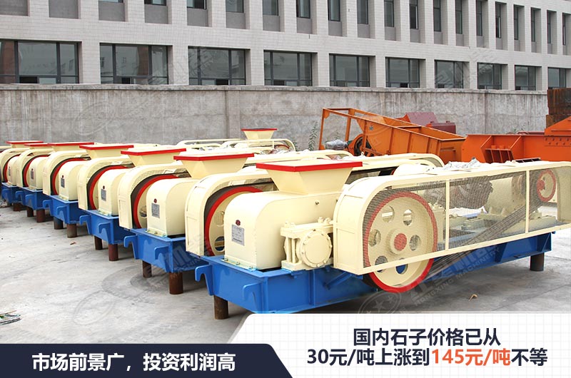 市場前景廣，投資利潤高