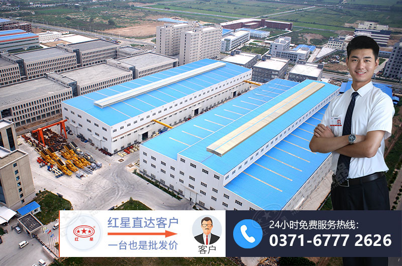 紅星廠家設備有保證，發貨快速